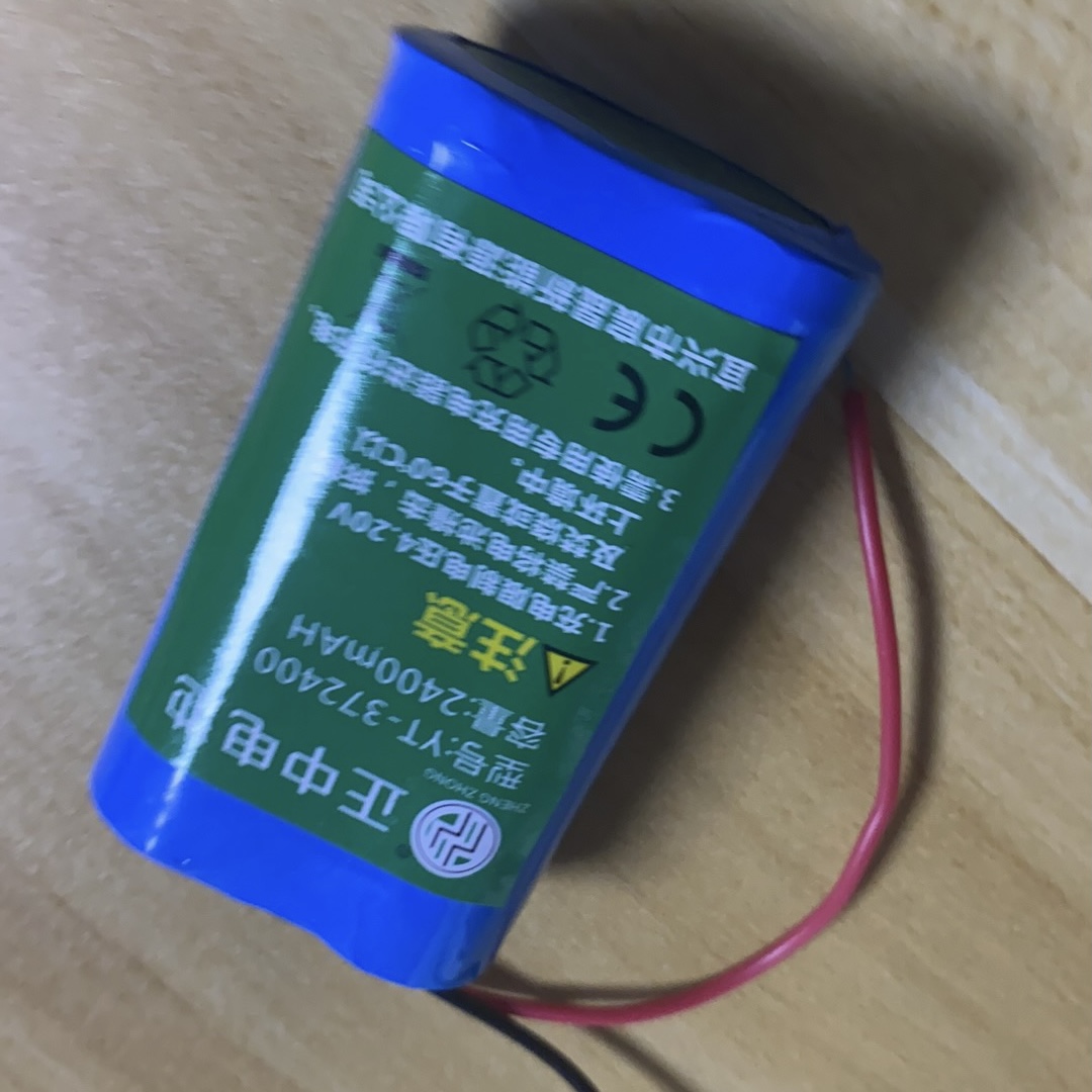 电子秤电池4V4A台秤计价秤落地秤通用4伏5Ah台灯头灯LED灯锂电池