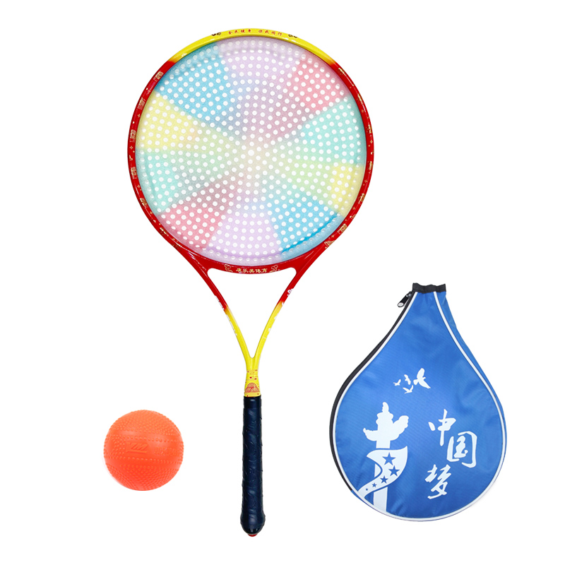 新款中国美柔力球拍控球拍初学者655孔高弹硅胶面