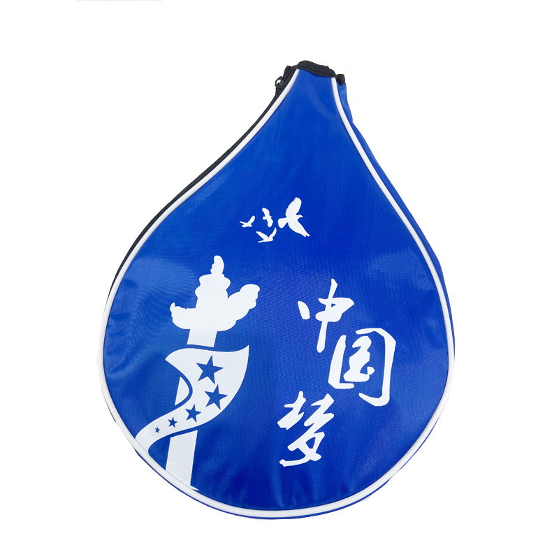 拍头包球拍康乐美球拍保护套