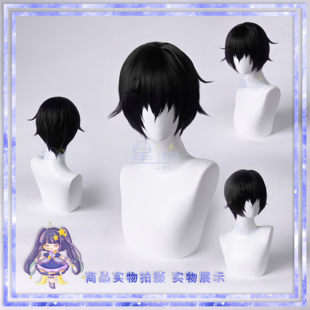 星漫  反叛的鲁鲁修 叛逆的鲁路修 鲁鲁修 LULU cos假发