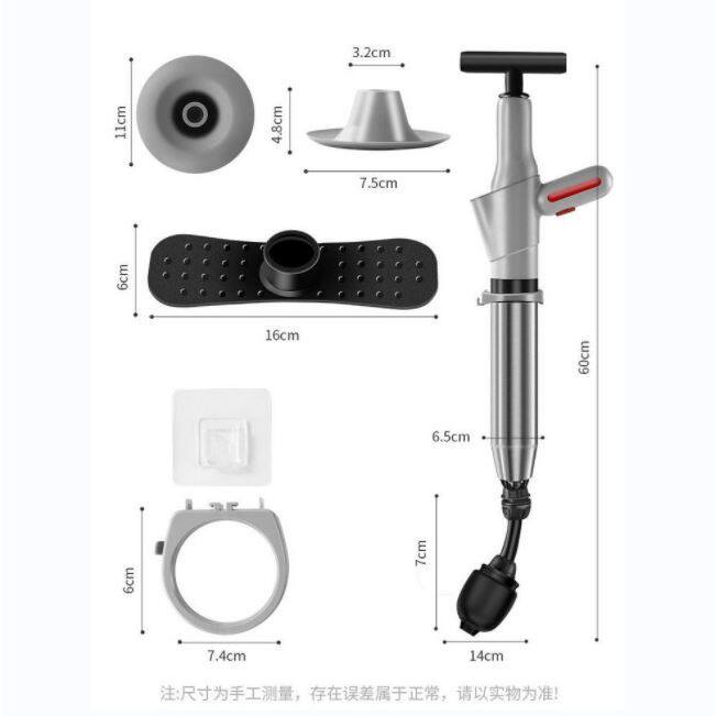 家居通马桶管道疏通器厕所蹲厕地漏下水道堵塞疏通工具一炮通