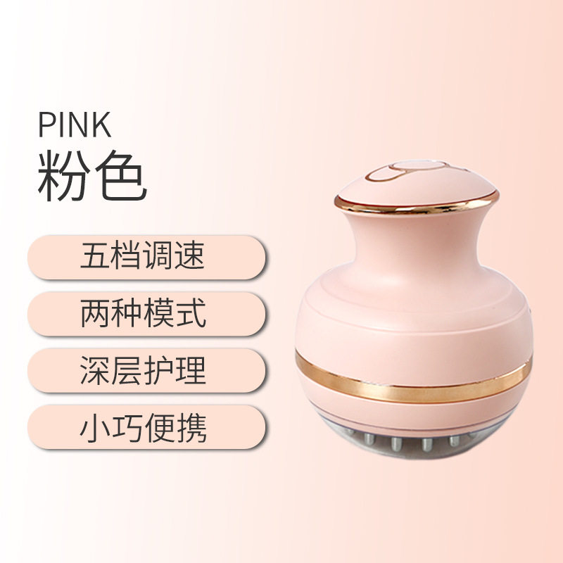 新款电动刷揉腹震动头部筋络疏通仪全身按摩微电流美容仪