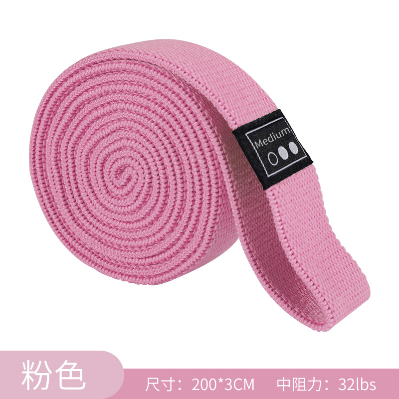 200*3CM长阻力深蹲带 瘦身美臀圈弹力带拉力绳 瑜伽拉力带现货