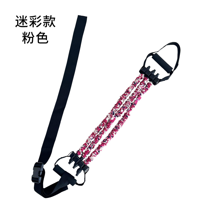 引体向上器辅助带训练器单杠助力带家用健身弹力带引体弹力绳辅助
