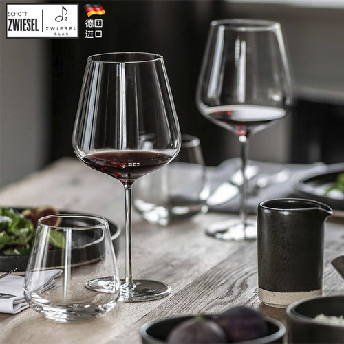 德国进口肖特水晶玻璃红酒杯套装