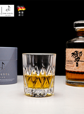 SCHOTT肖特德国水晶玻璃威士忌洋酒杯轻奢高档白兰地杯子2025新款