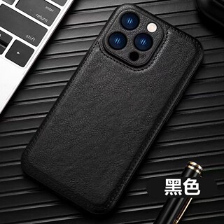 14plus高端皮革适用于苹果13promax手机壳皮iphone12pro时尚奢侈11高级感小众皮纹豪华苹果max/7/8十三新款15