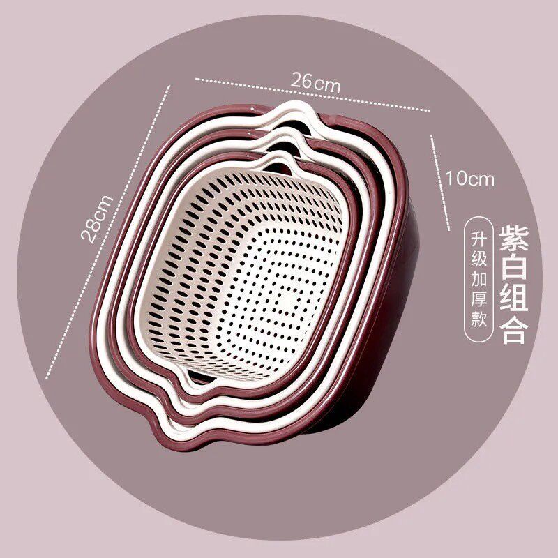 双层厨房镂空洗菜盆沥水篮滤篮水火锅拼盘洗菜篮客厅水果洗水果盘