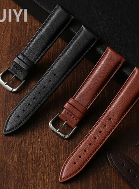 RY双面超柔牛皮真皮手表带男女士针扣牛皮软皮表带配件黑色