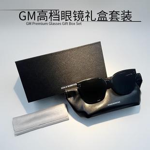 GM高档眼镜礼盒套装黑色云朵包麂鹿皮布磁吸翻盖墨镜盒代发眼镜盒