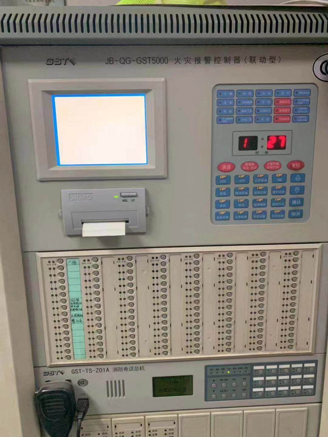 全新gst5000海湾消防打印机 gst5000 gst9000消防主机打印机