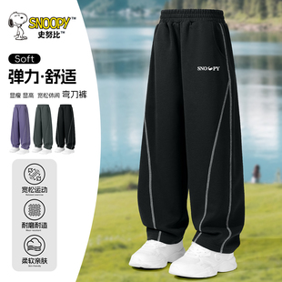 兒童彎刀長褲 史努比男童秋季 春秋款 男大童休閑運動褲 褲 子2025新款