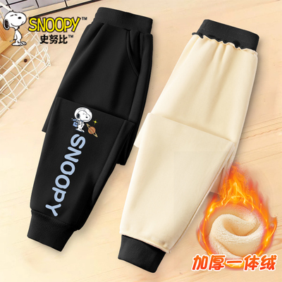 史努比男童加绒加厚裤子