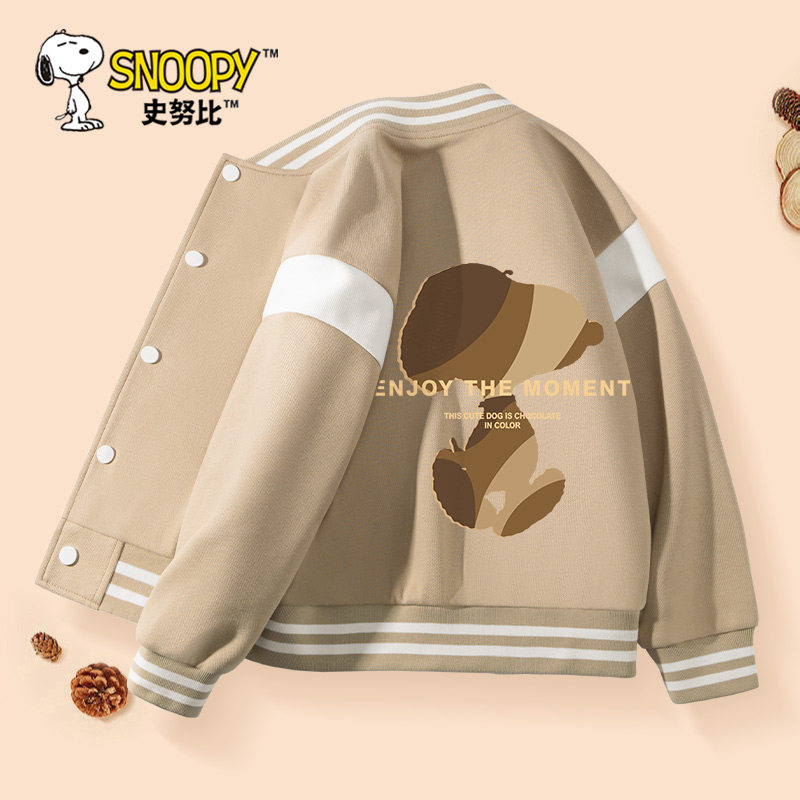 史努比男童棒球服外套春秋款帅气男孩衣服卡其色上衣儿童春装夹克