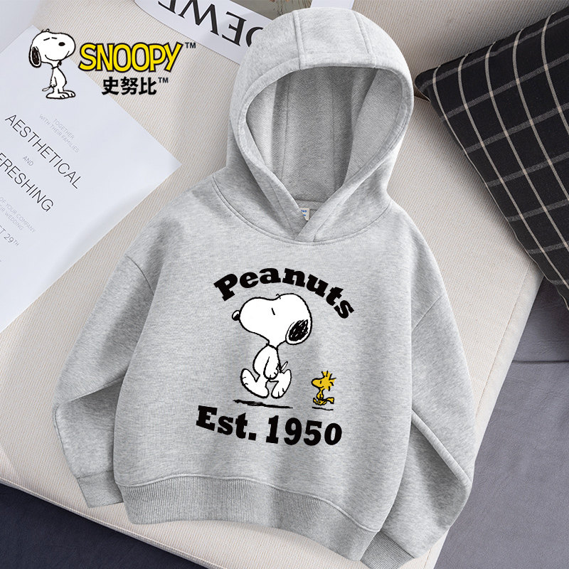 史努比男童连帽卫衣2026新款中大童帅气时髦上衣儿童春季运动衣服