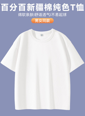 史努比男童短袖t恤2025新款学生夏装男大童白色体恤儿童纯棉半袖