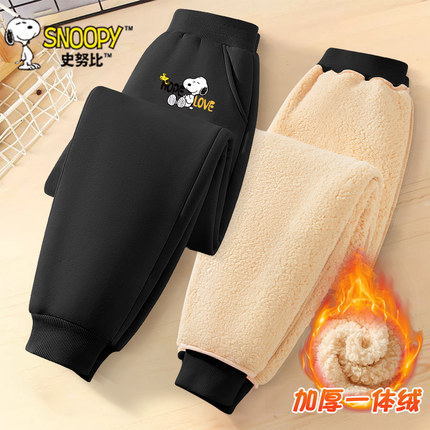 史努比男童冬季加绒裤子大童羊羔绒卫裤男孩冬装外裤儿童加厚棉裤