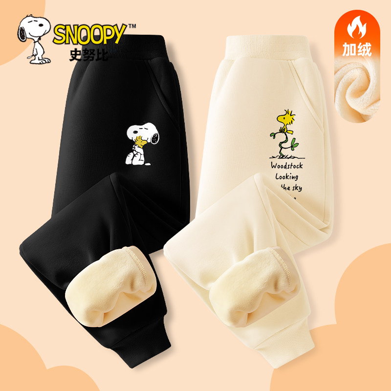 史努比男童加绒裤子2026新款冬季保暖裤男孩加厚一体绒裤儿童长裤