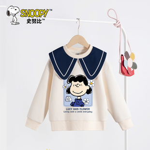 史努比儿童卫衣女童打底衫 女孩学院风衣服女孩翻领撞色上衣 春秋款