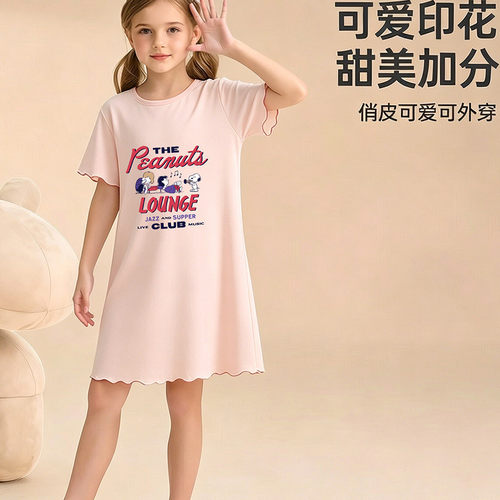 【女童甜美花边睡裙】2026夏中大童舒适棉柔睡衣家居裙睡裙KS