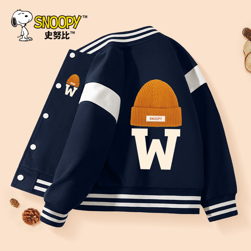 史努比男童外套春秋款棒球服