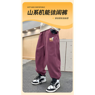 男童裤子中大夏季香蕉裤弯刀裤初中生男孩洋气阔腿运动卫裤潮KS