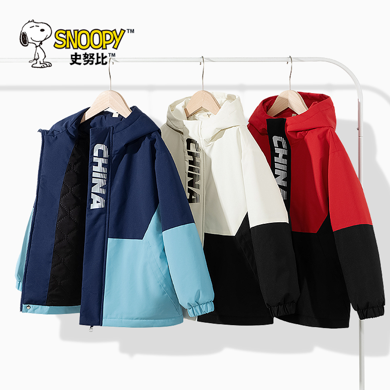 史努比男童外套秋冬款2024新款