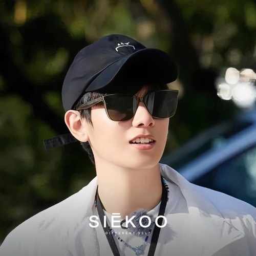 2024新款GM墨镜Plot胡先煦同款