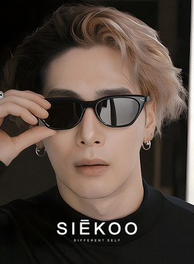 GM墨镜女高级感2025新款复古猫眼王嘉尔同款太阳镜防紫外线cooki