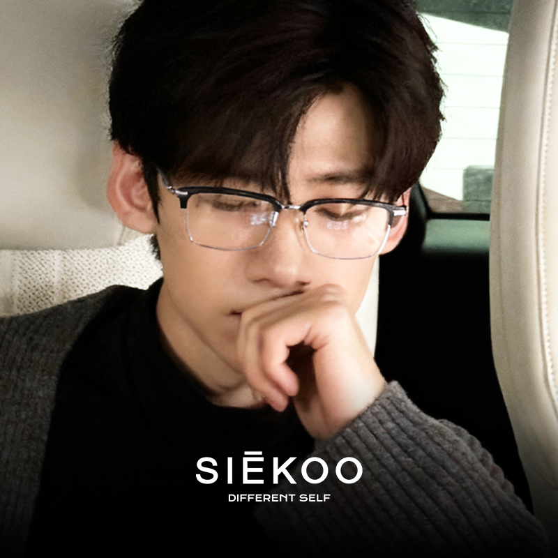 【白敬亭同款】半框眼镜