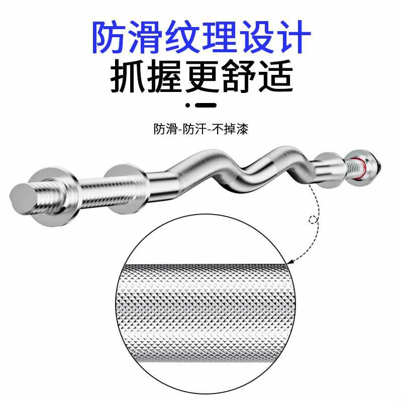 奥杆杠铃杆哑铃片套装举重深蹲男士家用健身卧推2.2米20kg直曲杆图片