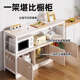 橱柜厨房置物架置物柜落地储物柜家用收纳柜子餐边柜专用切菜桌子