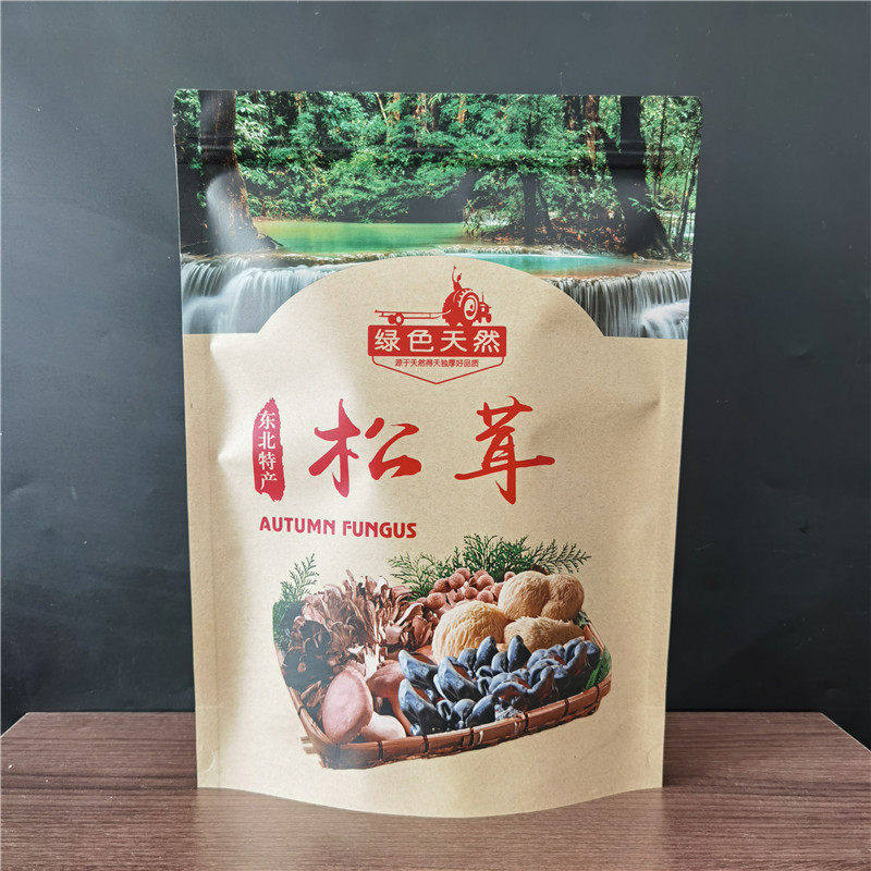 红松茸包装袋牛皮纸自封半斤袋秋蘑菇榛蘑香菇红松伞猴头菇礼品袋