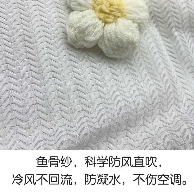 空调防直吹帘布艺挂帘挂式空调挡风帘空调装饰帘坐月子防冷风遮帘