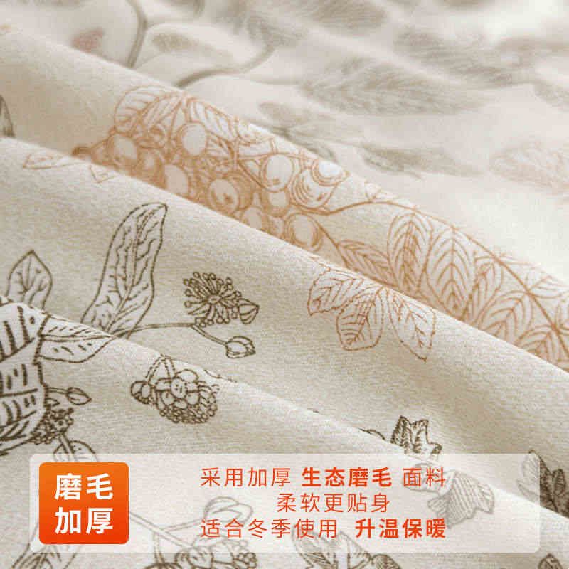 纯棉磨毛加高床笠单件180x200厚床垫套全棉床罩加大150x200x220cm图片
