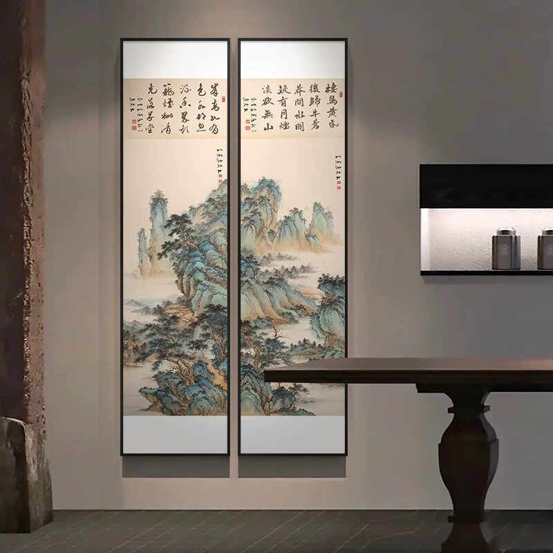 国画山水画中式茶室挂画靠山图大气客厅装饰画办公室书房壁画四联