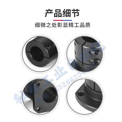 光轴固定座导向轴支撑座圆型STHWRL/STHWRBL12 16 20 25 30 40 50