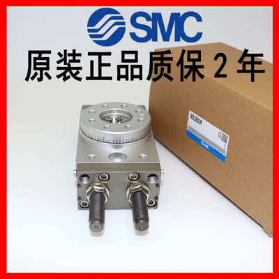 SMC旋转气缸MSQA/MSQB1A/3A/7A/10A/30A/50A/20A/10R/30R/50R/20R