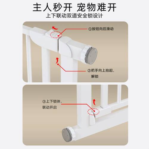 宠物围栏防猫门栏拦猫门猫咪栅栏隔离门免打孔加高加密室内护栏门