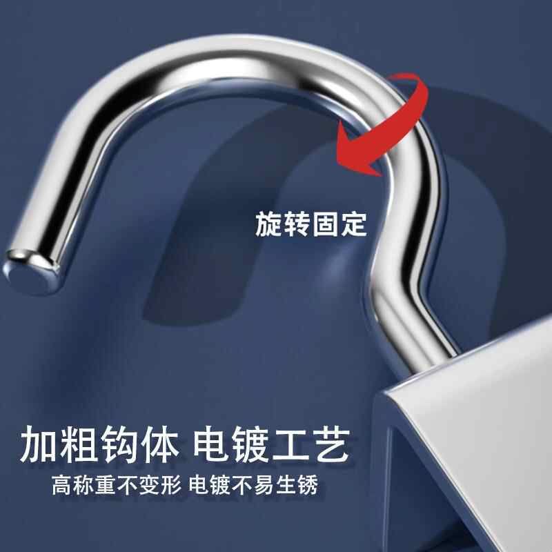 书桌挂钩承重力强学生桌边金属宿舍床边收纳免打孔可调节挂钩神器图片