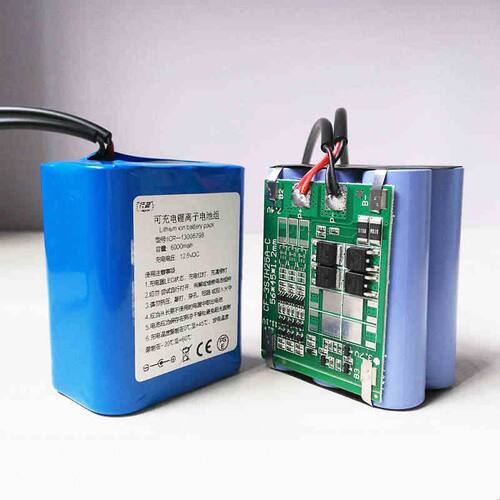 12V18650锂电池大容量可充电35W55W音响带保护板3A9A15A18A21ah