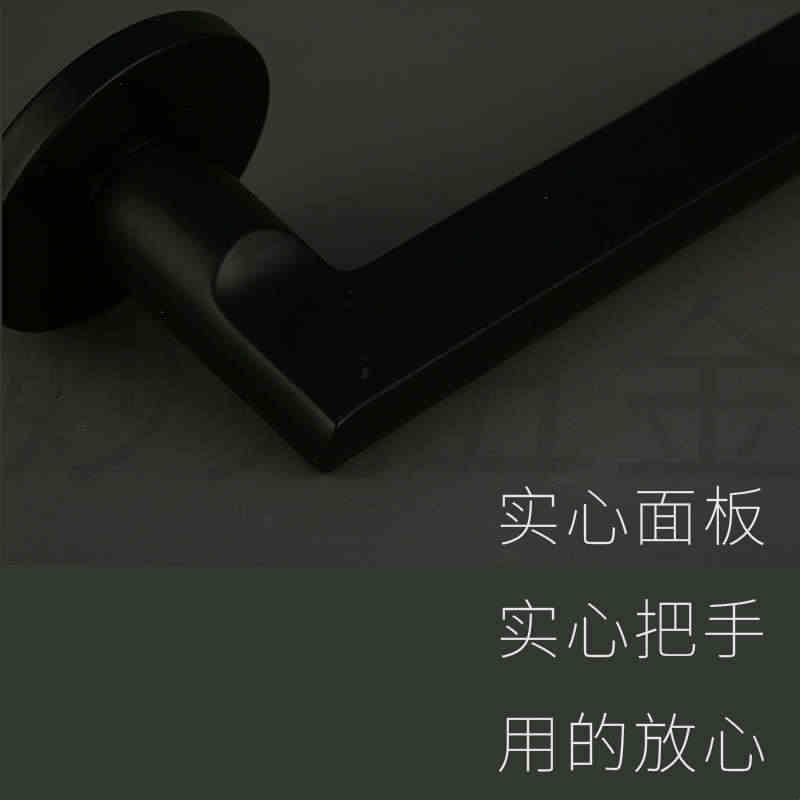 套装室内静音门锁卧室磁吸实木门锁把手家用分体黑色房门锁通用型