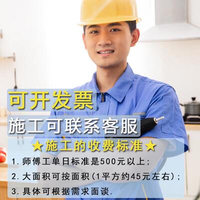 电梯门贴纸入户电梯间轿厢装饰贴膜仿不锈钢金属拉丝翻新贴纸自粘