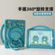 360旋转ipad平板A16保护套ipad11第11代保护壳ipad10硅胶ipad7苹果pro11寸防摔air2 4第五代air11适用A2270