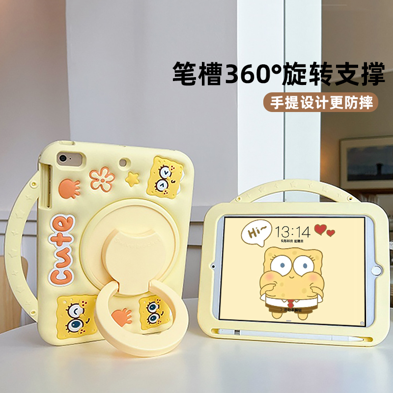 适用2025卡通华为平板壳防摔硅胶