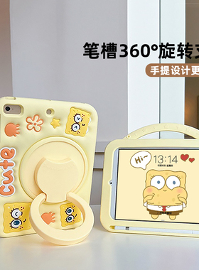 适用2025华为平板matepad 115S保护套btk一w00硅胶11.5S平板壳Air11.5英寸防摔se保护壳荣耀9平板柔光版10/11