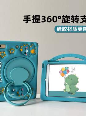 2025新款适用荣耀10保护套荣耀平板9/9pro保护壳12.1寸X9/X9pro防摔NDL-W09外壳V9平板壳华为平板matepad 115