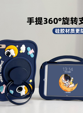 360旋转联想小新pad 2025新款平板保护套11寸保护壳pad2024电脑TB-J606F适用plus/pro防摔11.5外壳lenovo硅胶