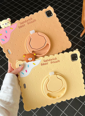 新款360旋转苹果ipadmini7保护套卡通2024第十代ipad10代air5可爱2024pro11保护壳air2硅胶A1566适用air11寸