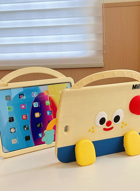 适用华为平板matepad11.5s保护套DBR-W00柔光版matepad11保护壳mateppadSE卡通旋转硅胶dbrw10防摔ags5一w00